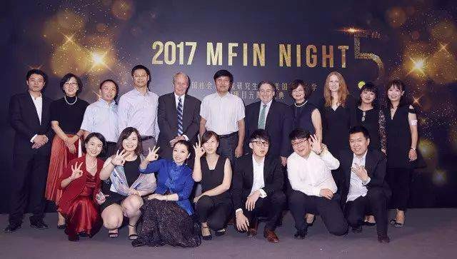 中國社會科學院研究生院-美國杜蘭大學畢業生與教師合影