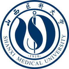 山西醫科大學在職研究生