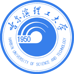 哈爾濱理工大學在職研究生