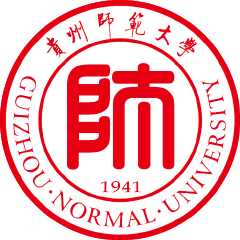 貴州師范大學在職研究生