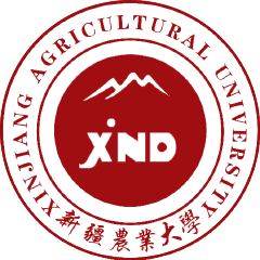新疆農業大學在職研究生
