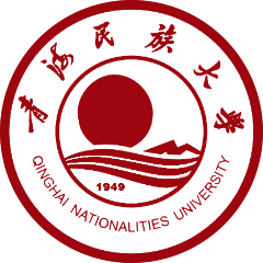 青海民族大學在職研究生