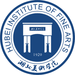 湖北美術學院繼續教育與培訓學院藝術學在職研究生招生簡章