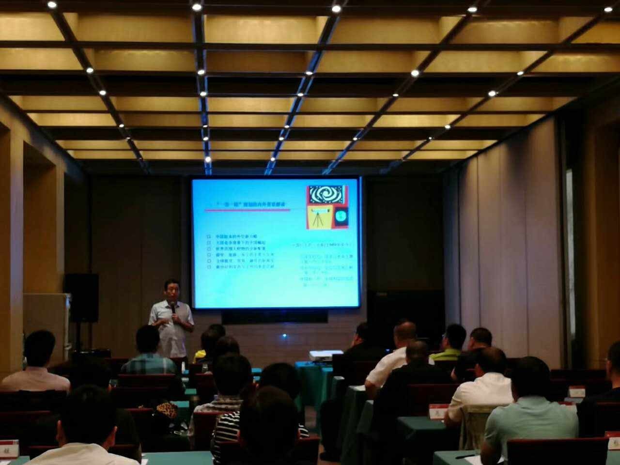 北京大學商業領袖EMBA課程班上課集錦