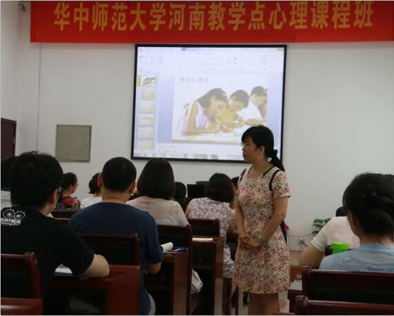 華中師范大學在職研究生上課圖集