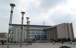 西南財經大學圖書館