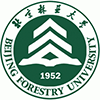 2025年北京林業(yè)大學人文學院應用心理碩士非全日制研究生招生簡章